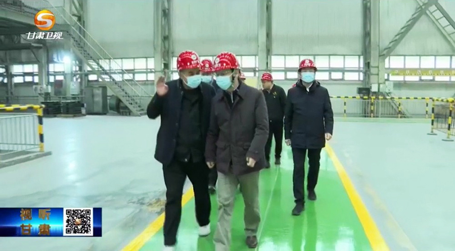 4-2023年2月，省委常委、省紀(jì)委書記、省監(jiān)委主任王賦蒞臨金徽股份調(diào)研指導(dǎo)。.jpg