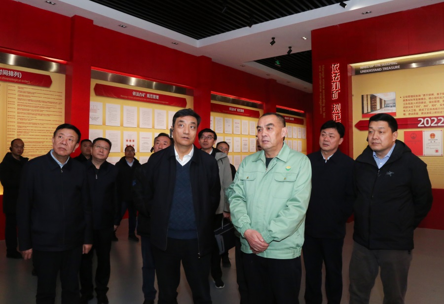 11-2023年12月，生態(tài)環(huán)境部黨組成員、副部長，國家核安全局局長董保同蒞臨金徽股份調(diào)研。.jpg