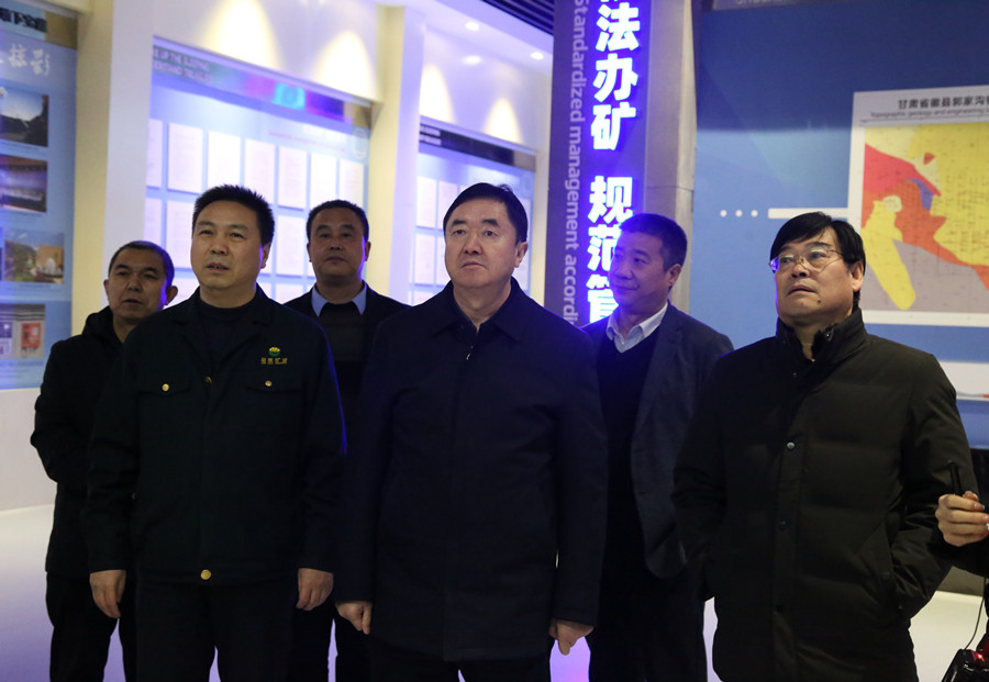 48-2020年12月，省林草局副局長田葆華蒞臨公司調(diào)研林業(yè)資源管理及護(hù)林防火工作。.jpg
